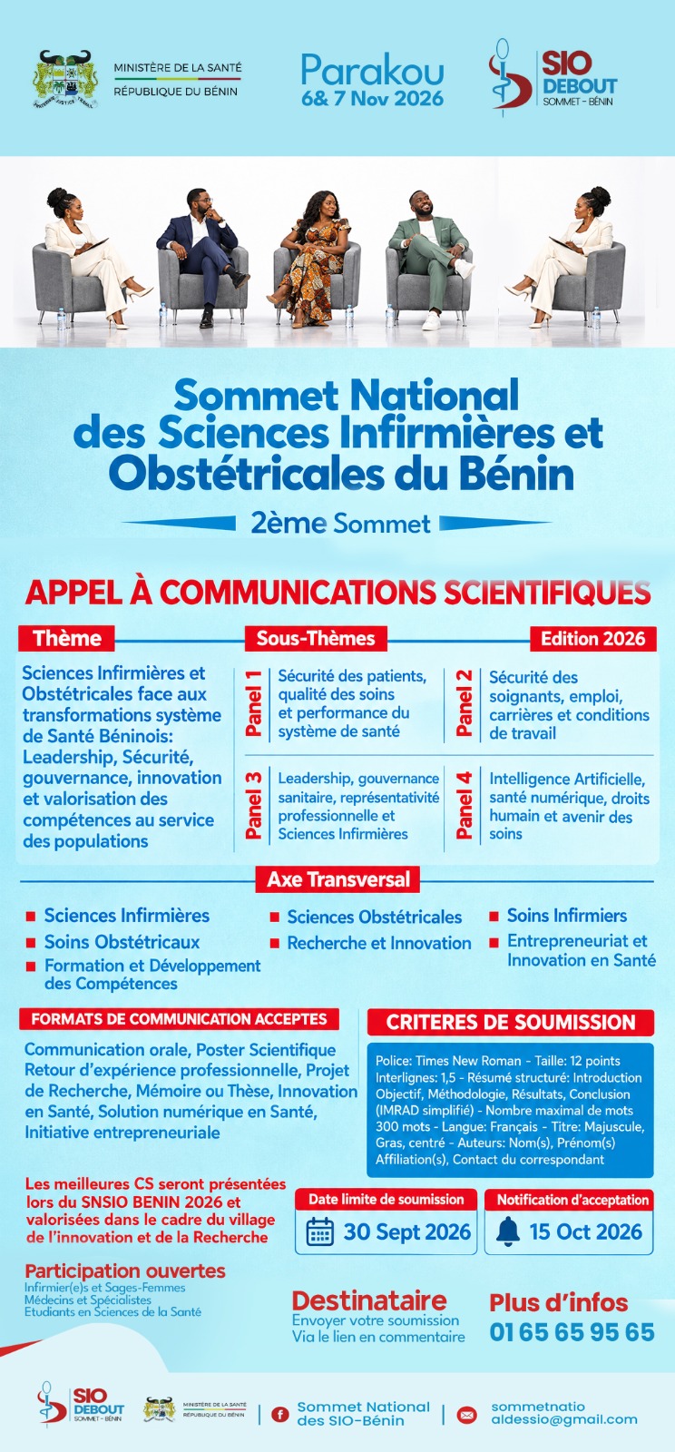 Appel à communications scientifiques du SNSIO-Bénin 2026
